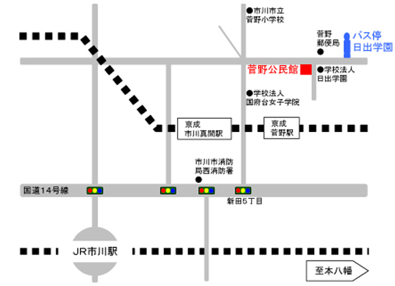 菅野公民館地図
