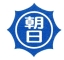 社会福祉法人市川朝日会