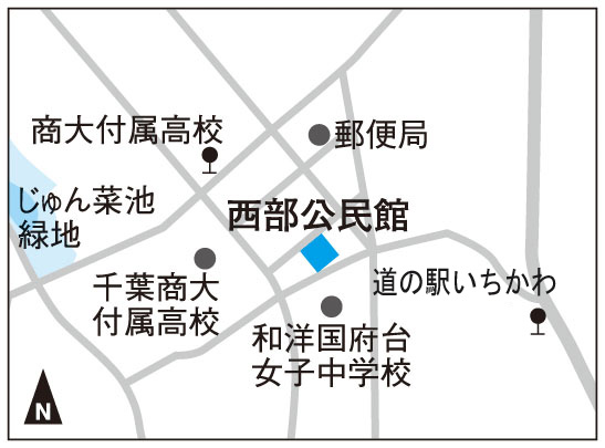 西部公民館地図