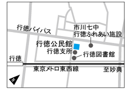 行徳公民館地図