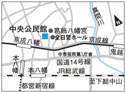 中央公民館 市川市公式webサイト