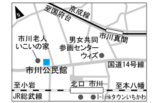 市川公民館地図