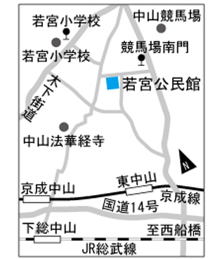 若宮公民館地図