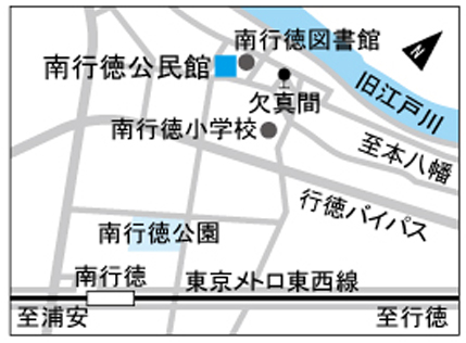 南行徳公民館地図