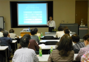 講習会の様子