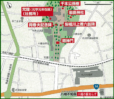 葛飾八幡宮周辺地図