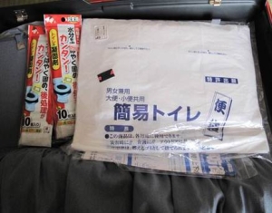 写真:簡易トイレの実物例