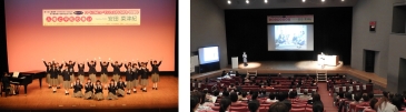 写真：講演の様子