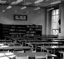 小暮青風の書 不壊