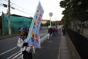 写真：塩浜第二青春の会パトロール