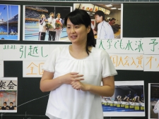 柴田亜衣さん