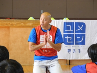 鶴岡剣太郎さん