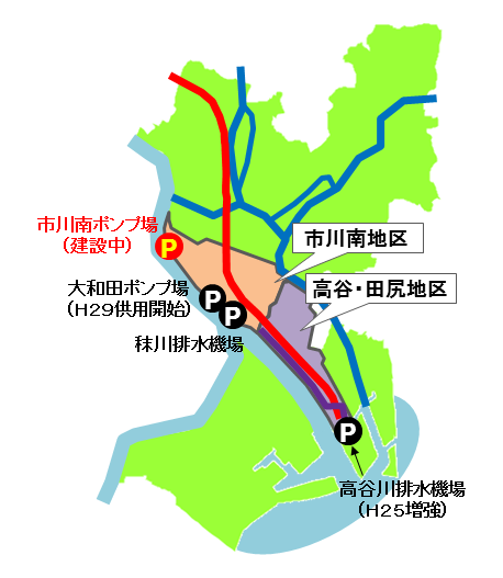 雨水整備計画の概要図