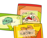 イラスト:期限を書こう