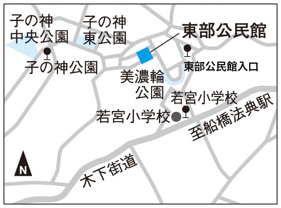 東部公民館地図