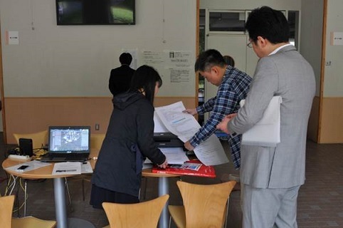 ICT