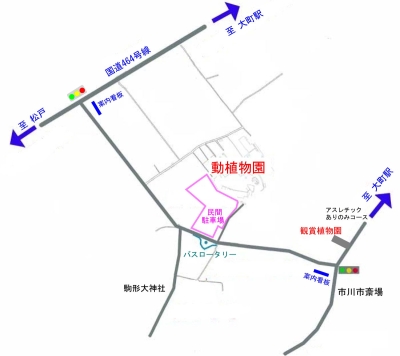 駐車場案内図