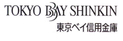 TOKYO BAY SHINKIN　東京ベイ信用金庫