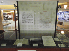 ガラスケース展示 市川市の空襲
