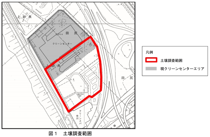 図1 土壌調査範囲