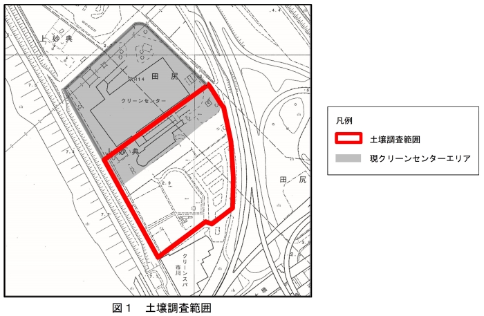 図1　土壌調査範囲