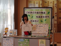 「こそあどの森の物語」を読みながら、住んでみたいお家を絵にしよう!様子の写真