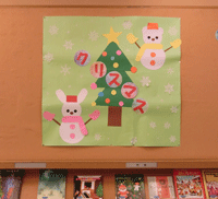 クリスマス展示写真