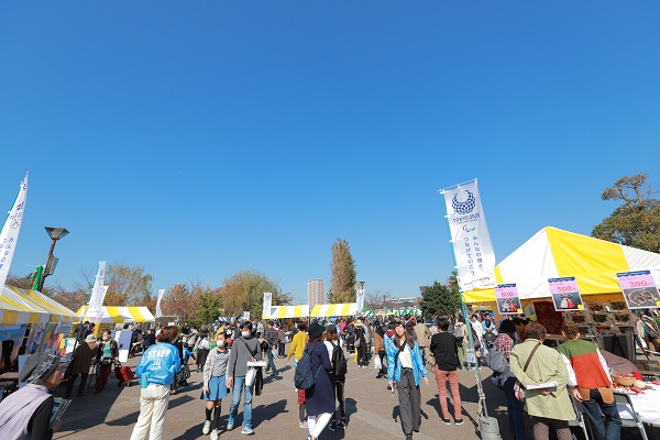 「みんなのスポーツ広場」全景