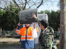 行徳鳥獣保護区の解説