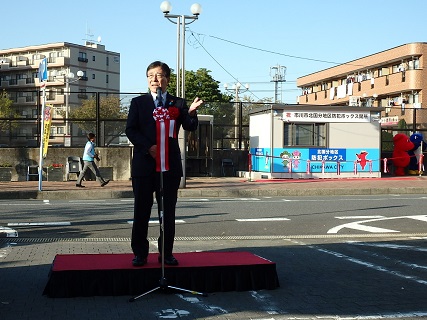 写真:中山幸紀市川市議会議長の祝辞
