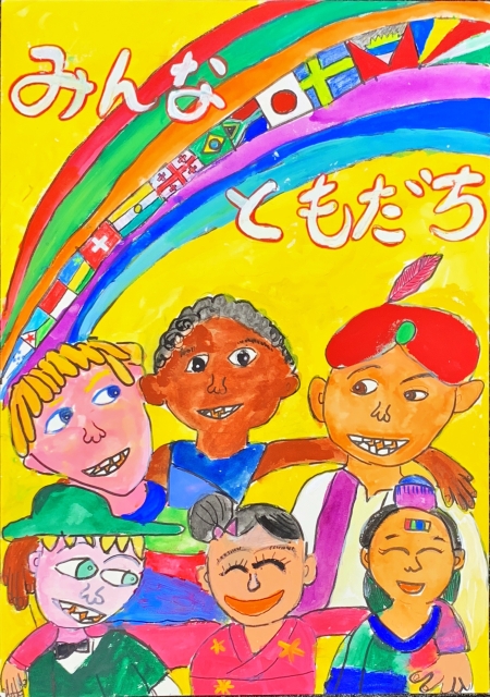 市川市 令和元年度平和ポスター入賞作品