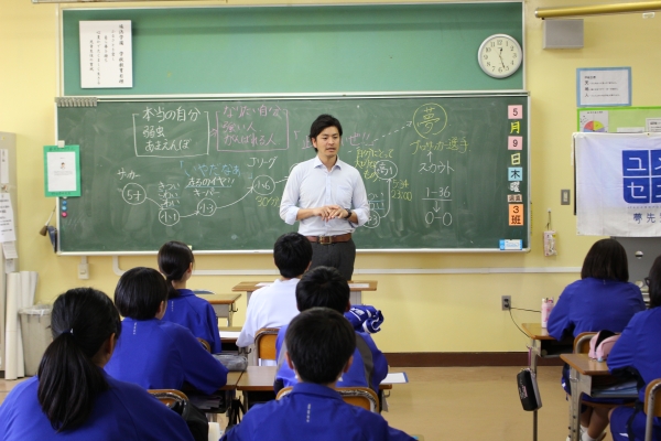 市川市立塩浜学園で 夢の教室 を開催しました 市川市公式webサイト
