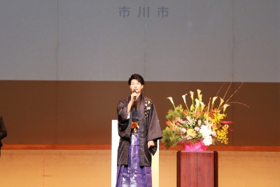 令和元年度 新成人の集いを開催しました 開催報告 市川市公式webサイト