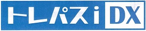 ロゴ：トレパスi-DX