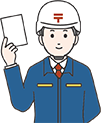 イラスト:郵便配達員