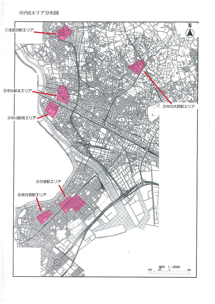 市内6エリア分布図