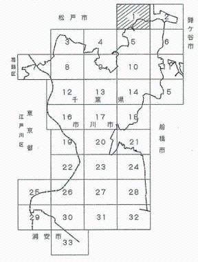 市内33図郭