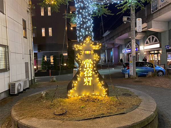 写真：『常夜灯』モチーフのオーナメント