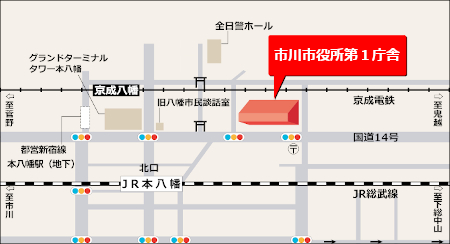 市川市役所第1庁舎の周辺マップ