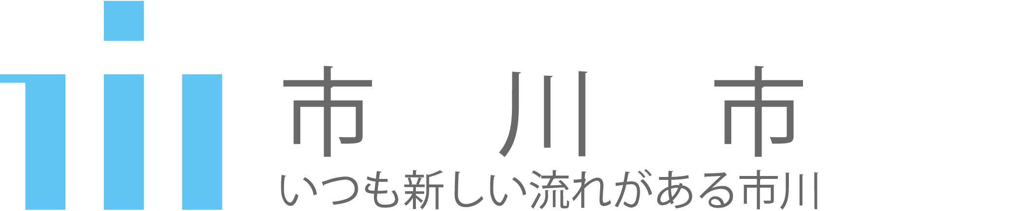 市川市 ICHIKAWA CITY