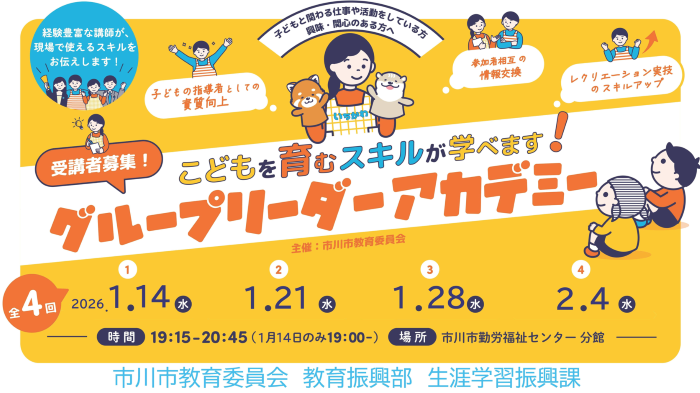 R7グルリ画像 0000500124