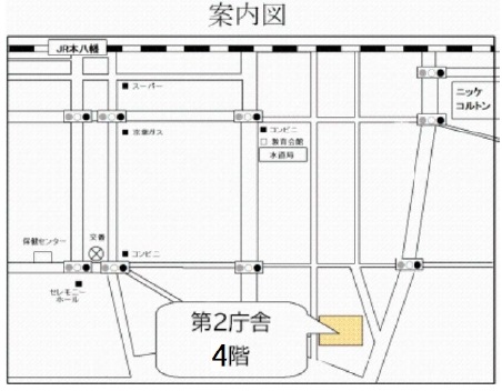 案内図