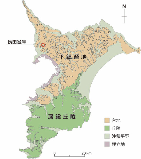 千葉県の台地や丘陵と谷を示した図
