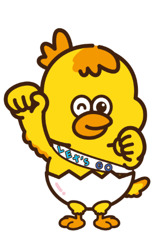新・せんぴょちゃん