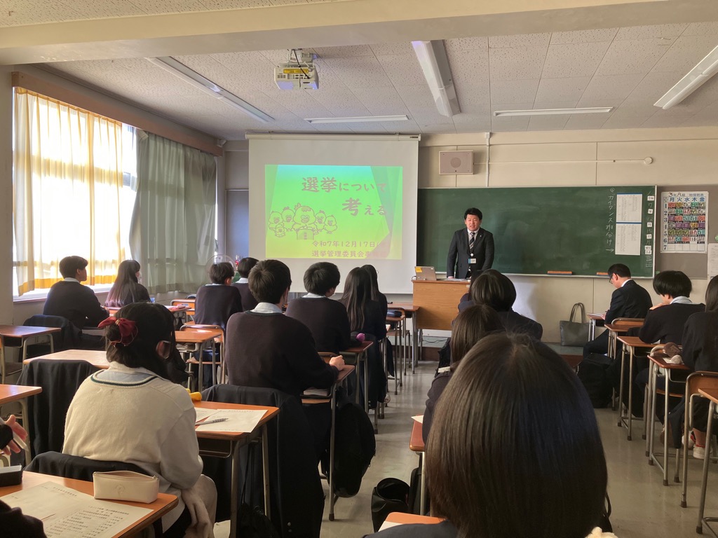 R6出前授業写真＠北方小