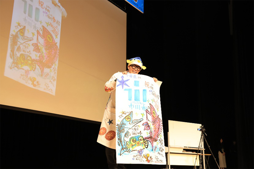 写真:さかなクン講演会の様子4