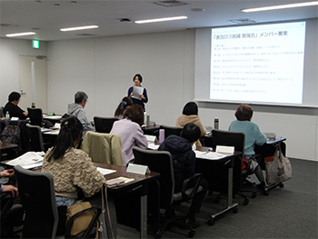 写真：全体会議の様子