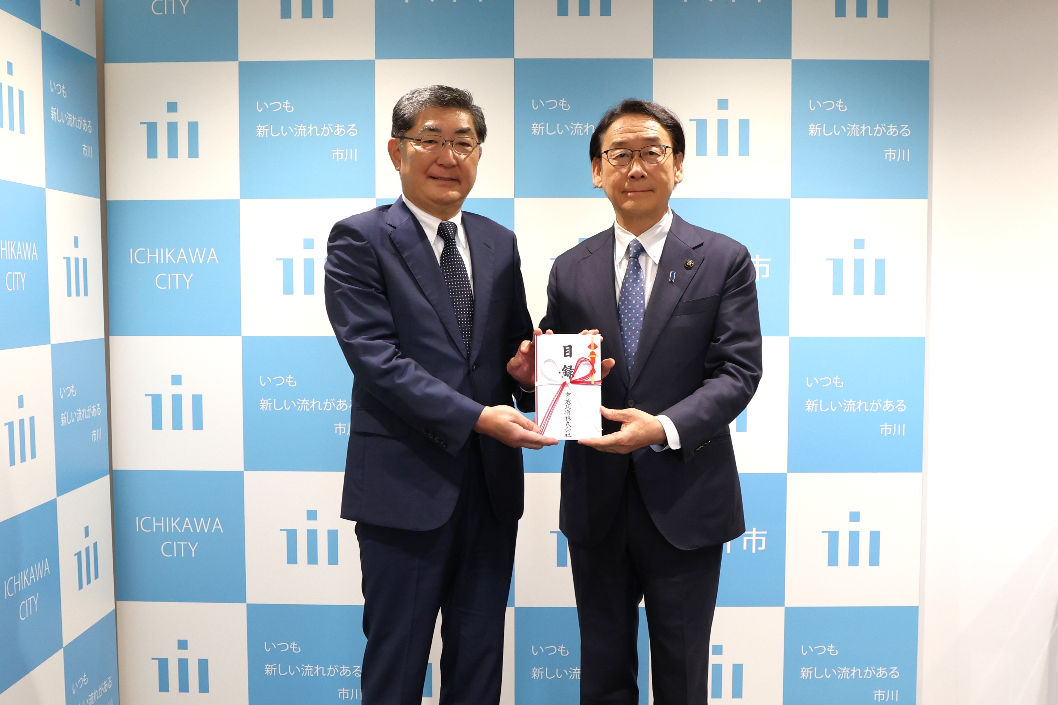 写真：当日の様子