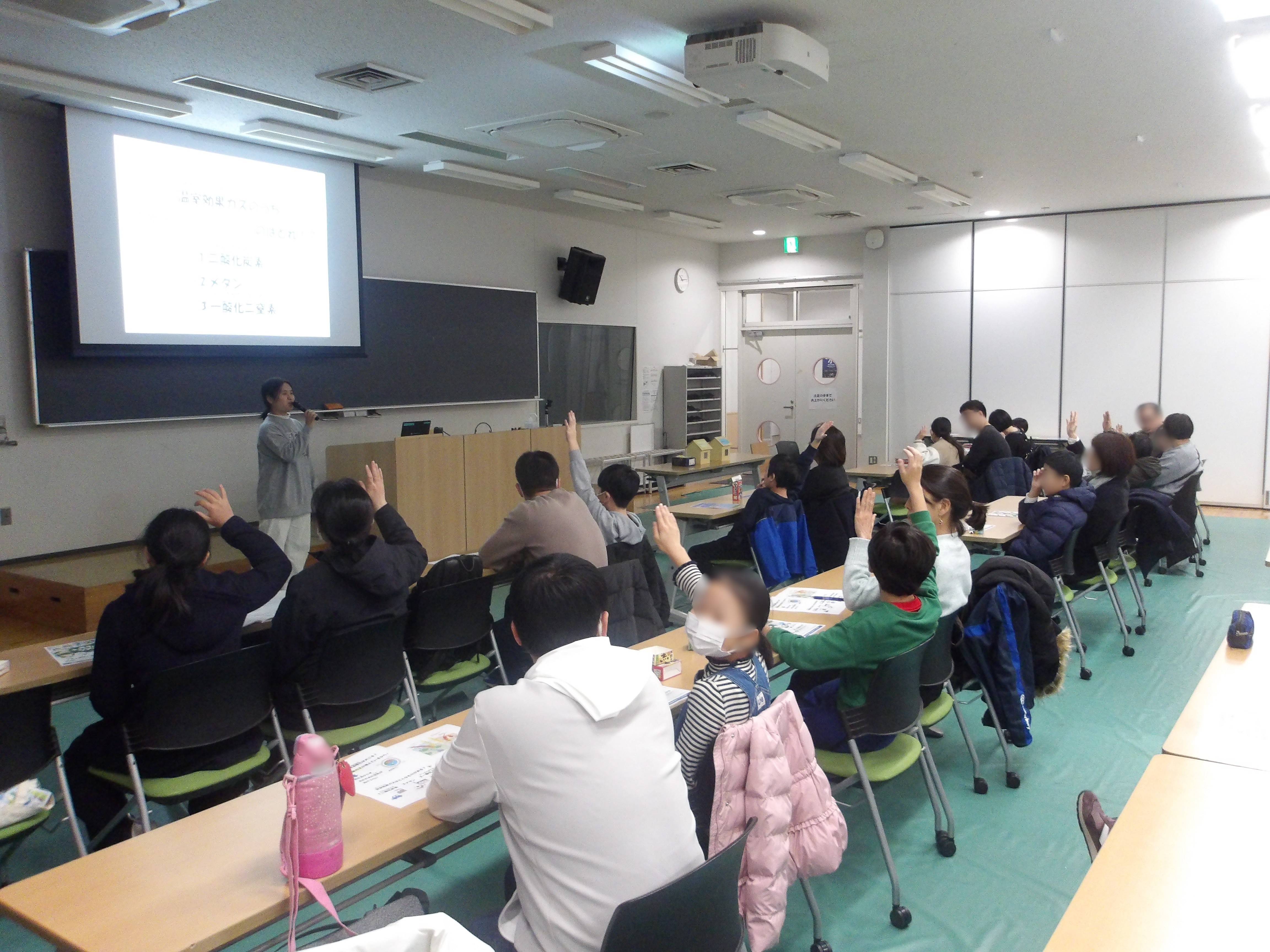 写真：講義の様子