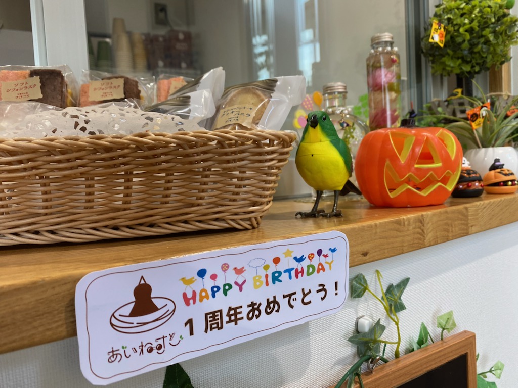 館内ハロウィン2